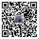 welding machne