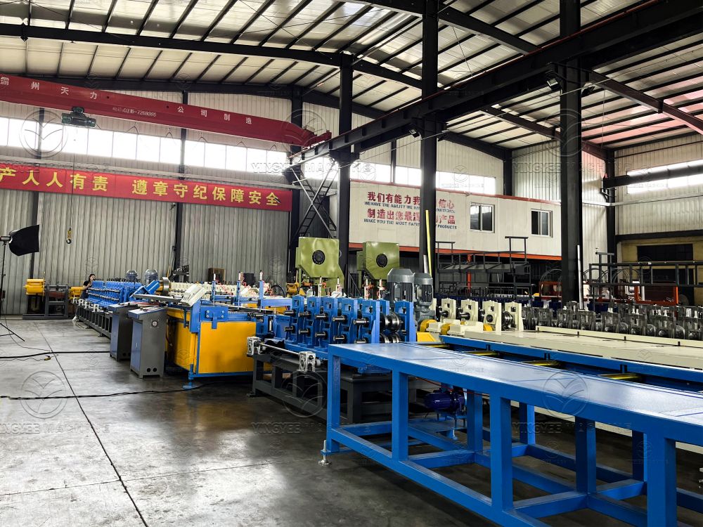 swing beam shearing machine