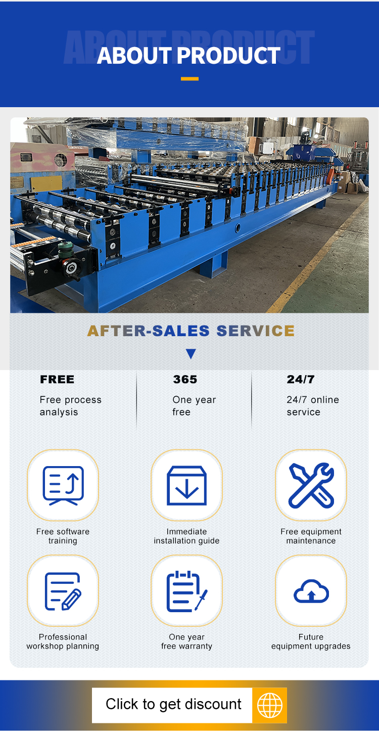 steel strut channel roll forming machine
