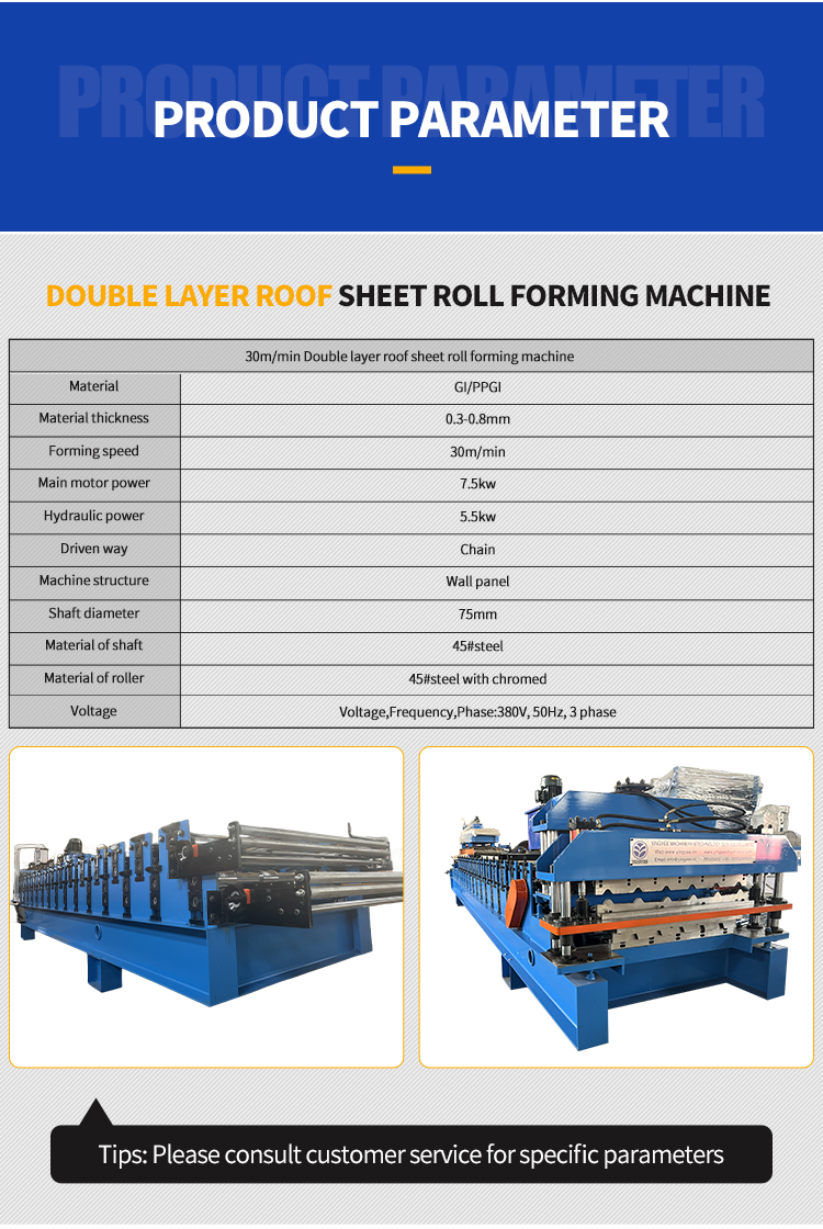 china gutter roll forming machine