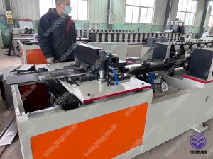 door frame press roll forming machine