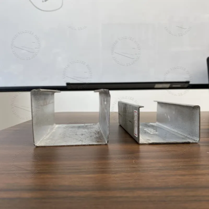 Purlin finished product