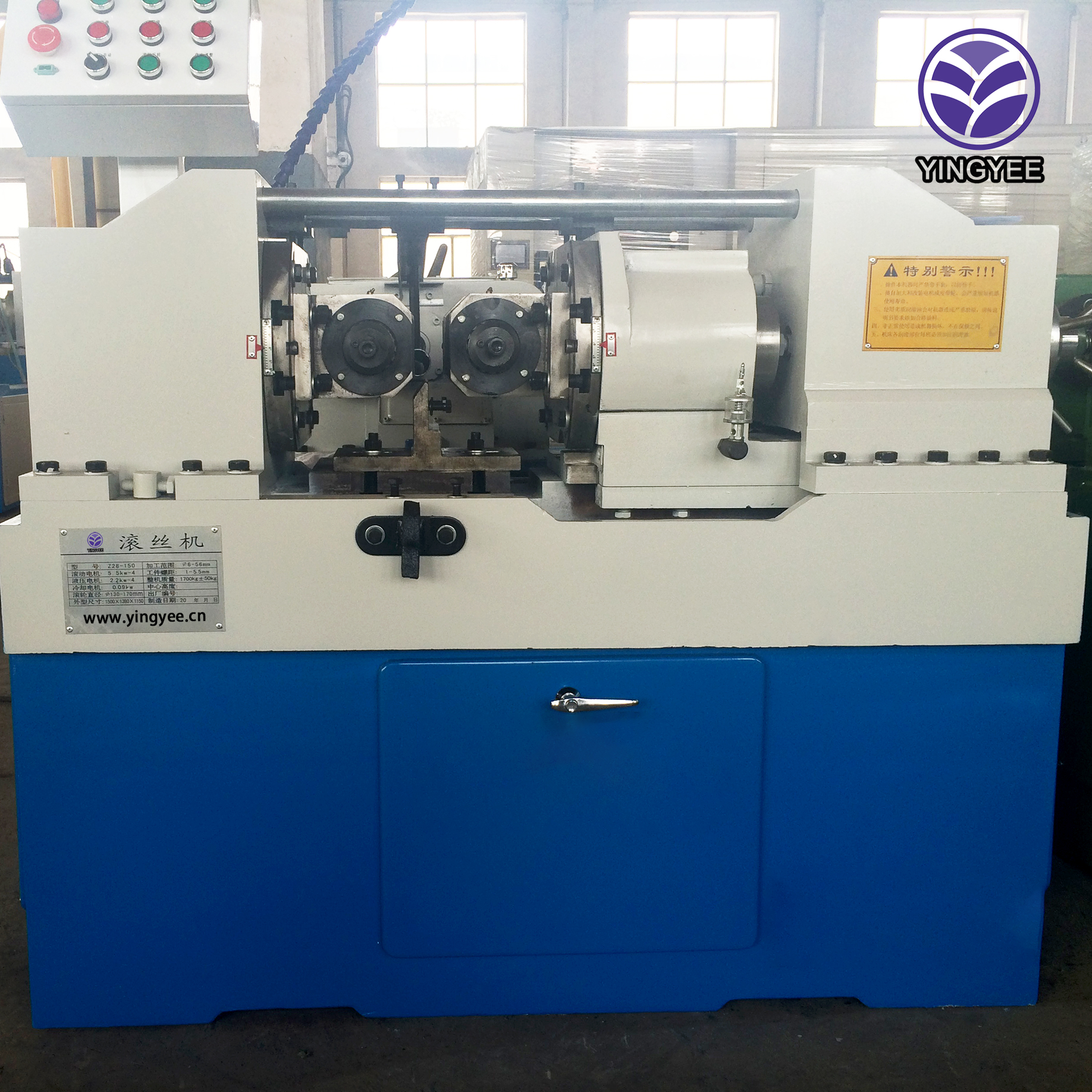 metal stud machine for sale