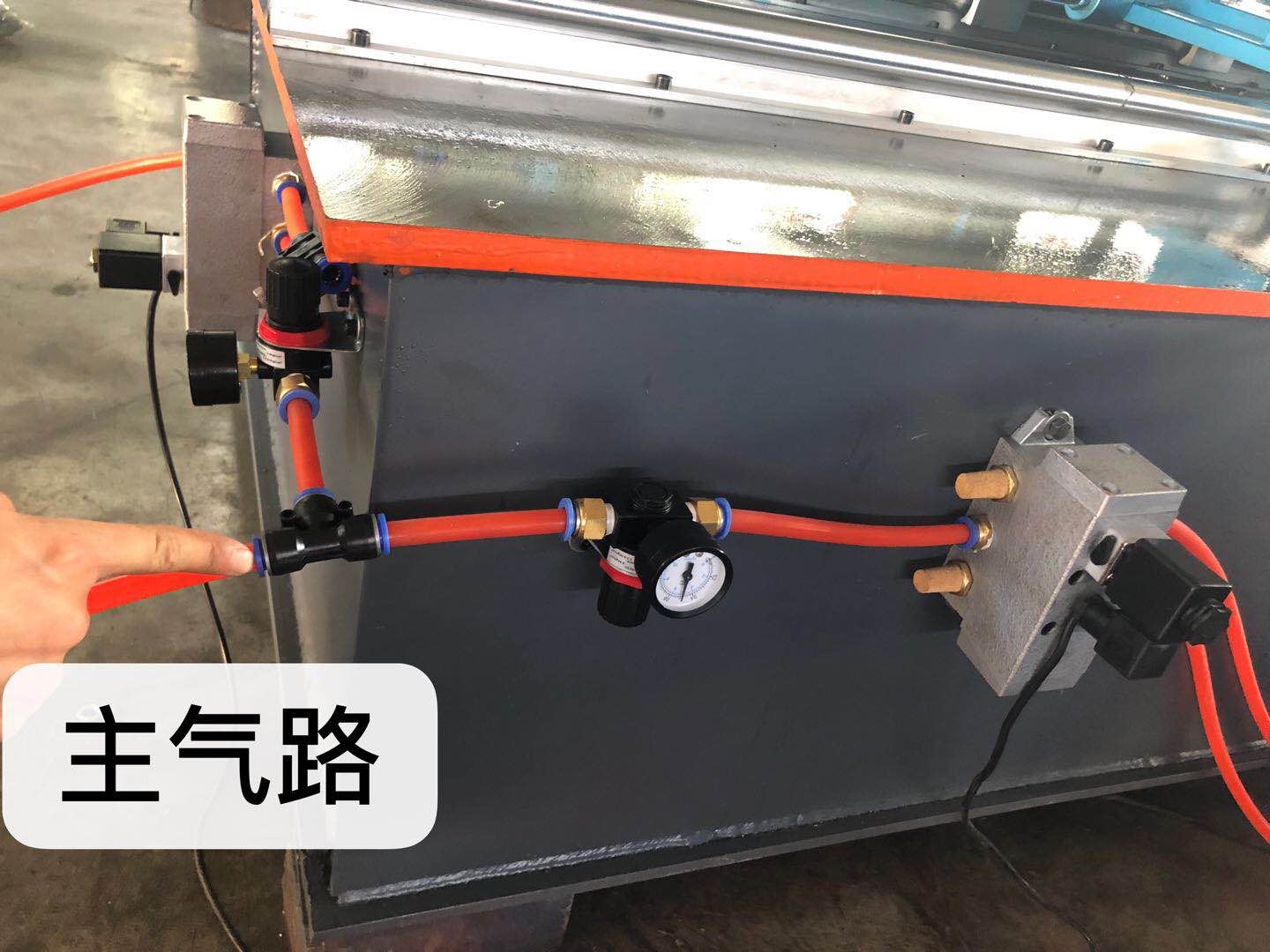 stud forming machine