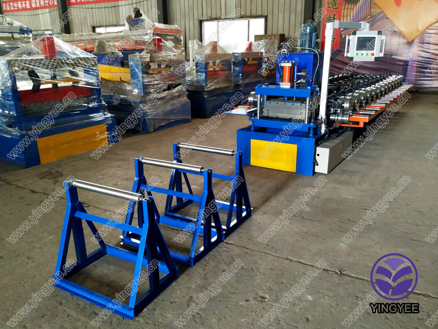 hydraulic shearing machine