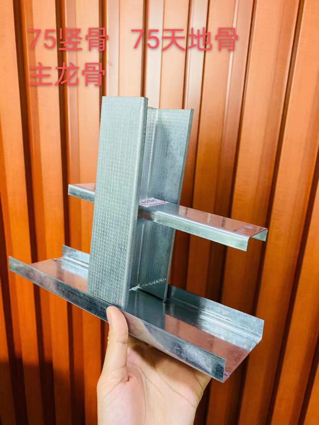 storage rack machine used cold roll forming equipment