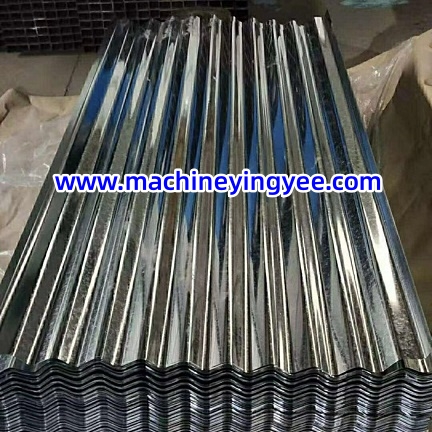 main furring roll forming machine