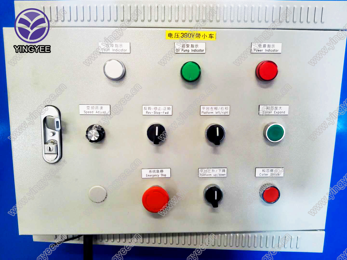 storage beam forming machine