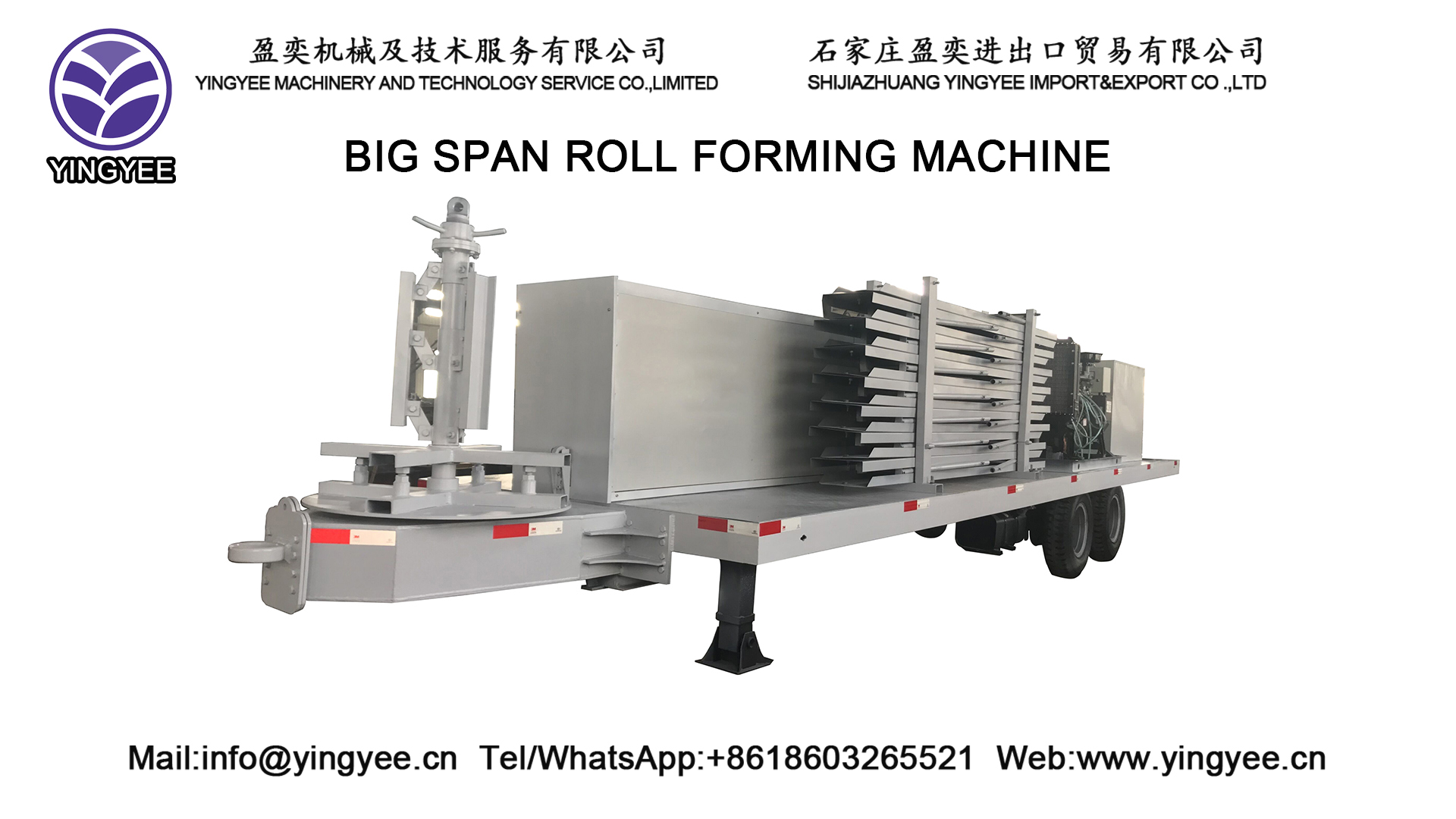 framecad rollforming
