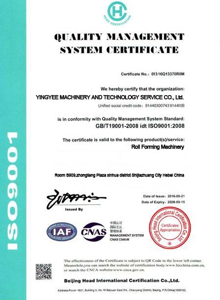 aashto m180 cold bending machine