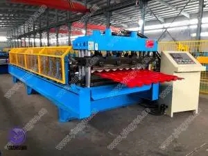 steel slitting machine for tube mill