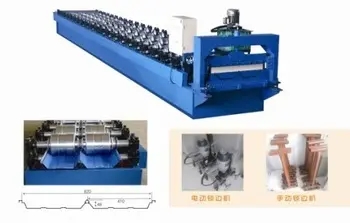 cold bending making machinery