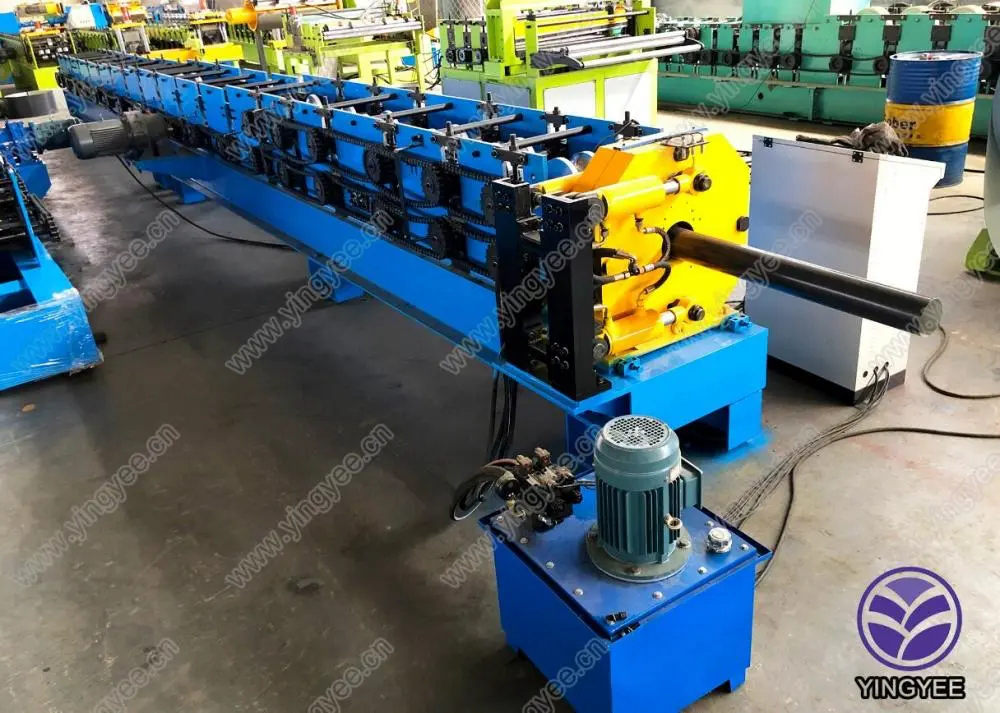 tube rolling mill