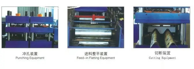 roof tile roll forming machine