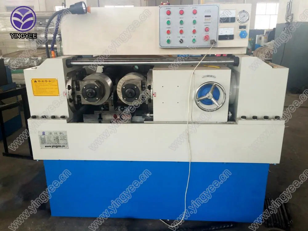 metal forming machine