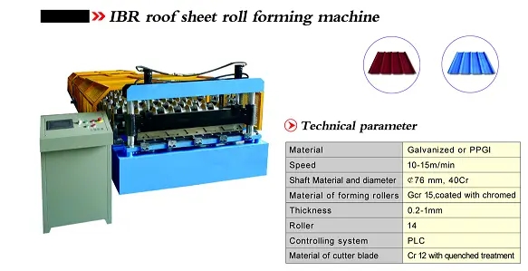 cable tray making machine
