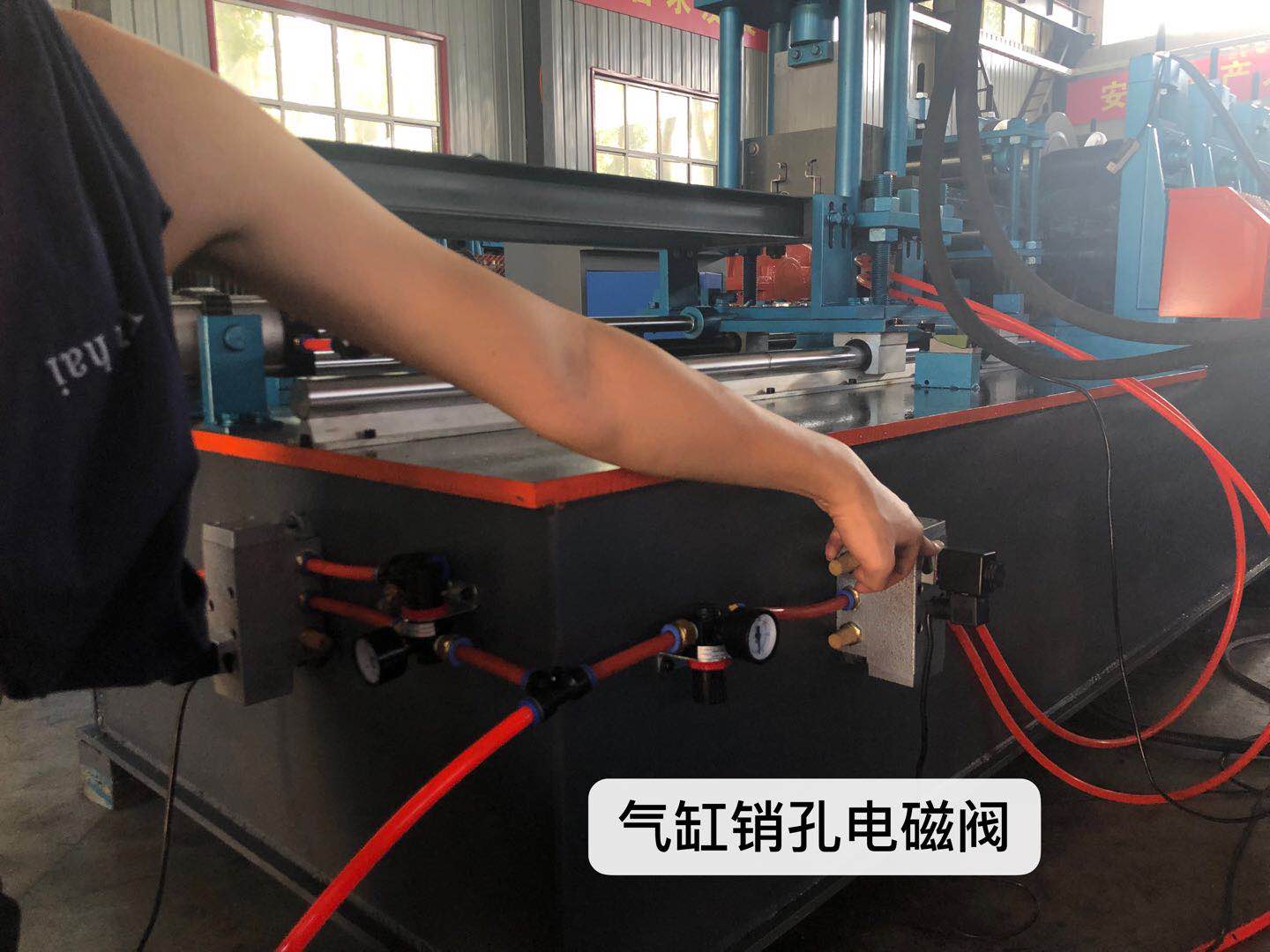 stud and track forming machine