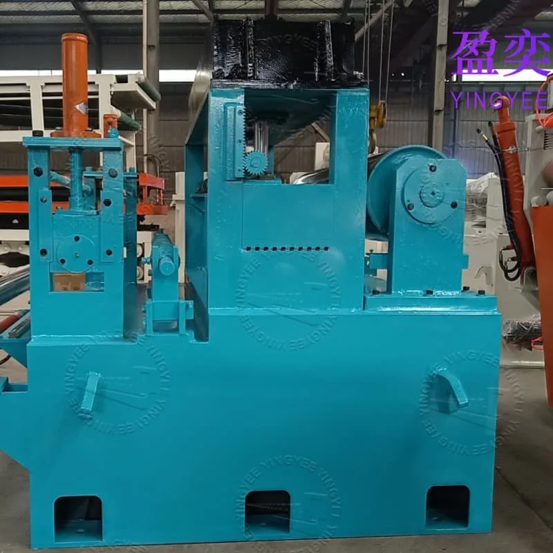 slitting line slitting line
