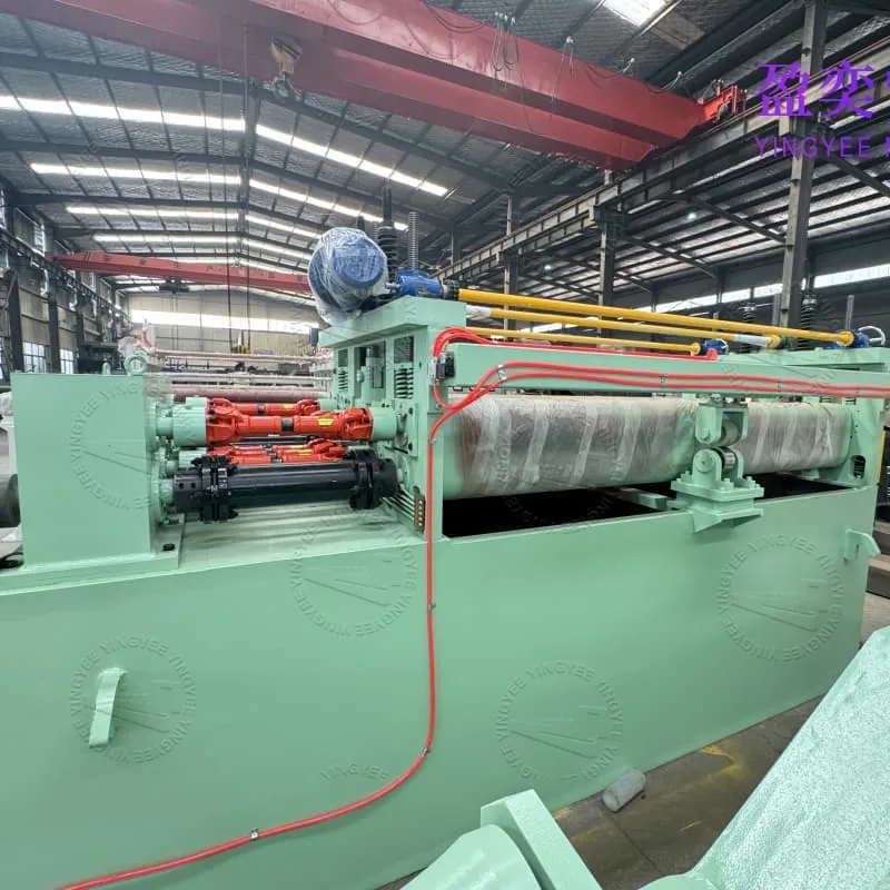 Steel coils Slitting prodction line