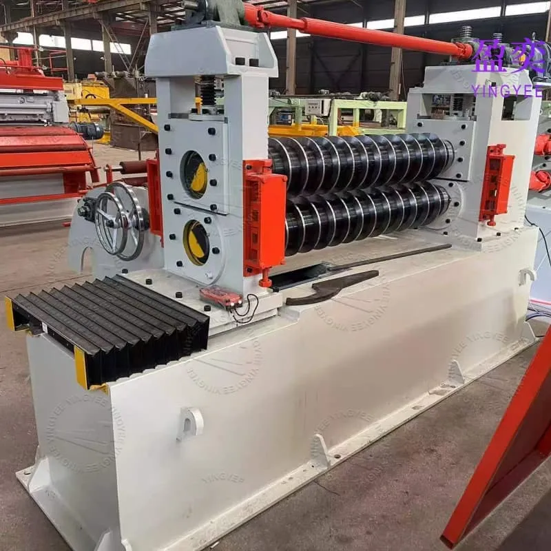 Slitting line