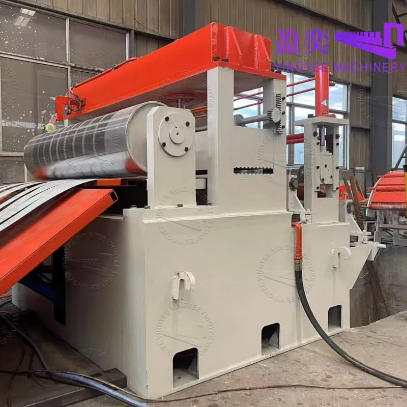 Slitting line