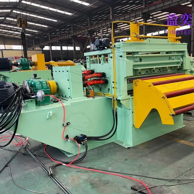 Steel coils Slitting prodction line
