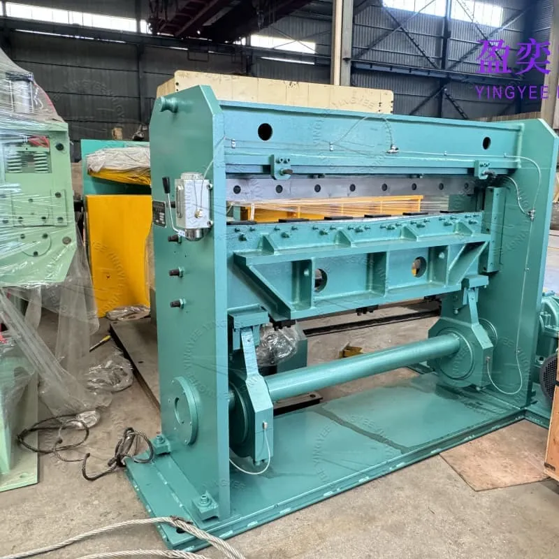Slitting Line