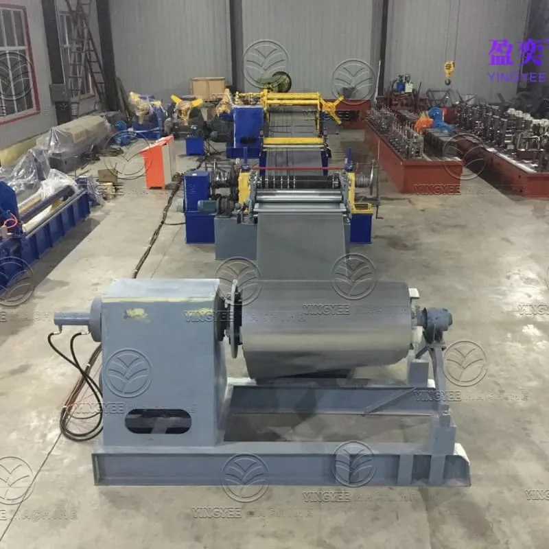slitting line 