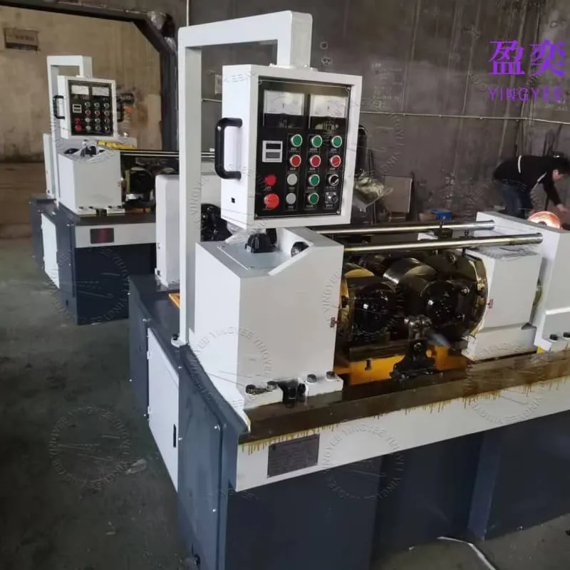 Thread Rolling Machine